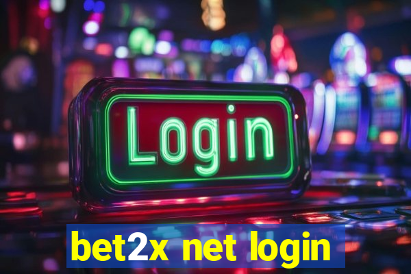 bet2x net login